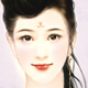 史樱曼
