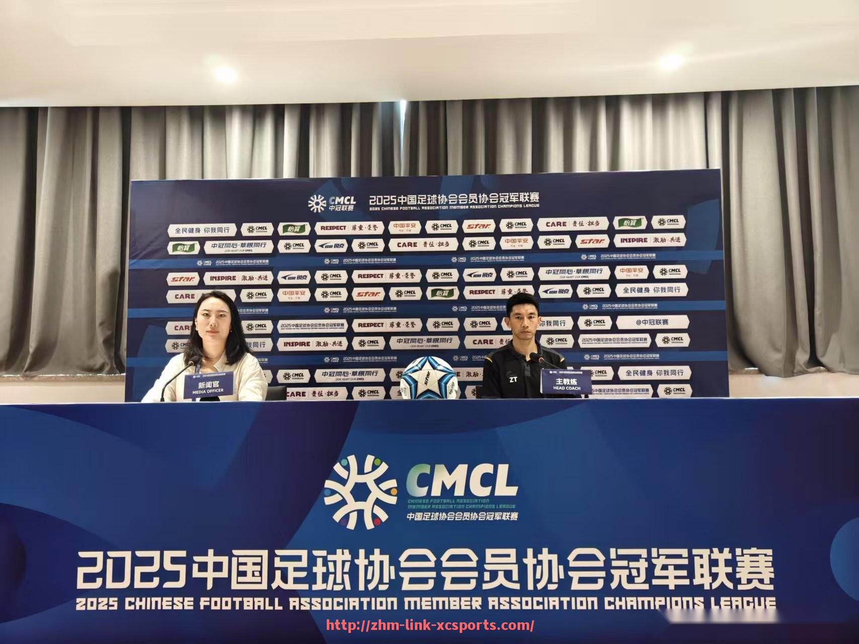 杏彩体育-2018年中超联赛录播平台与赛事安排